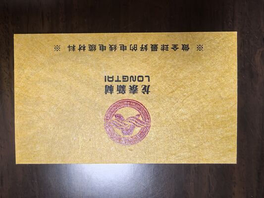 ポリミド紙は名刺に使われる